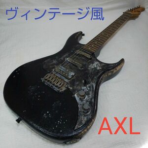 AXL エレキギター ヴィンテージ風