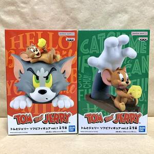 【新品未開封】トムとジェリー ソフビフィギュアvol.1 & vol.2 2種セット / TOM AND JERRY SOFVIFIGURE ビッグソフビフィギュア プライズ