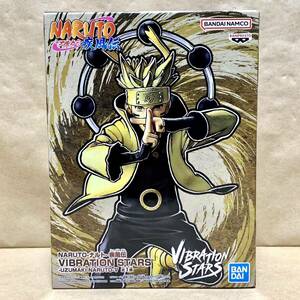 在庫3【新品未開封】NARUTO-ナルト- 疾風伝 VIBRATION STARS-UZUMAKI NARUTO-Ⅴ うずまきナルト 六道仙人モード フィギュア 5 / FIGURE