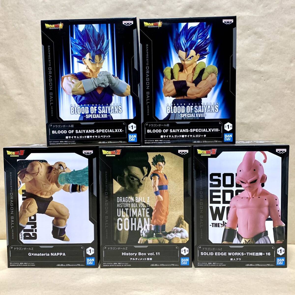 2024年最新】Yahoo!オークション -ドラゴンボールフィギュアまとめ売り