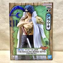 在庫3【新品未開封】ワンピース DXF THE GRANDLINE SERIES EXTRA ARAMAKI アラマキ フィギュア / ONE PIECE FIGURE_画像2