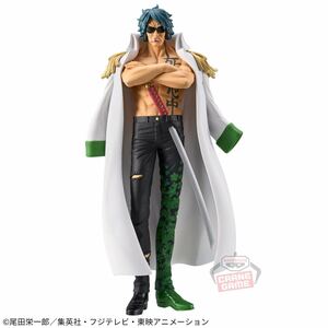 在庫2【新品未開封】ワンピース DXF THE GRANDLINE SERIES EXTRA ARAMAKI アラマキ フィギュア / ONE PIECE FIGURE