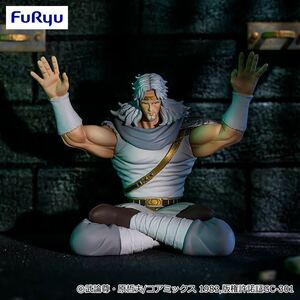 在庫4【新品未開封】北斗の拳 ぬーどるストッパーフィギュア トキ / Fist of the North Star noodle stopper figure Toki