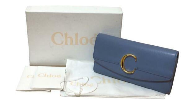 クロエシー Chloe クロエ 長財布 ロングウォレット シャイニーカーフ 二つ折り C金具 ロゴ フラップ ブルー Gentle Blue 箱付き