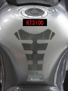 ★【メール便送料無料・代引不可】 KT3100　Keiti タンクパッド RVF750 VFR750 CB1100 X-4等　汎用