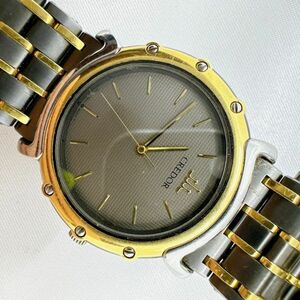A2403-2-5　１円スタート クオーツ　稼働品　SEIKO　CREDOR 　セイコークレドール　18KT　ベゼル　メンズ　レディース腕時計　