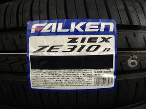 ■２０２３年製以降■ファルケン　ZIEX ジークス　ZE310R　205/60R16　96W　XL　4本送料込/33000円～■個人宅 配送可能■