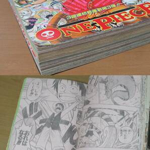 N4629/ワンピース ONE PIECE 新連載号 初号 週刊少年ジャンプ 1997年6月4日 34号 尾田栄一郎 当時物 オリジナル 応募ハガキはありませの画像8