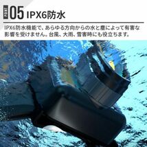 【2個セット】 T6 LEDヘッドライト USB充電式 高輝度 1200ルーメン ズーム センサー機能 ４つ点灯モード 高輝度 1200ルーメン 照射角度調整_画像8