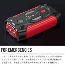 ジャンプスターター 緊急始動 12V 車用品 39800mAh 大容量 バッテリー上がり モバイルブースター ピーク800A 安全 モバイルバッテリー_画像2