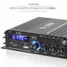 リモコン付きオーディオアンプBluetooth5.0対応 2.1CH オーディオアンプ出力45W x 2＋60W USB SDカードHi-Fiステレオパワーアンプ_画像5