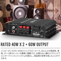 リモコン付きオーディオアンプBluetooth5.0対応 2.1CH オーディオアンプ出力45W x 2＋60W USB SDカードHi-Fiステレオパワーアンプ_画像3