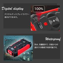 ジャンプスターター 緊急始動 12V 車用品 39800mAh 大容量 バッテリー上がり モバイルブースター ピーク800A 安全 モバイルバッテリー_画像3