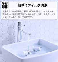 最新版 車用 掃除機 ハンディクリーナー 浮き輪空気入れ 空気抜き 両対応 120W 12000Pa吸引力 充電式 乾湿両用 車内 家庭 オフィス利用_画像9