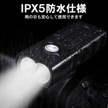 自転車 アルミ製 LED ライト 1000ルーメン 高輝度 IPX5 防水 USBケーブル付_画像2