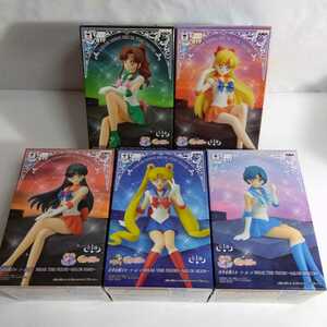  Pretty Soldier Sailor Moon BREAK TIME FIGURE 5 kind comp unopened rare 