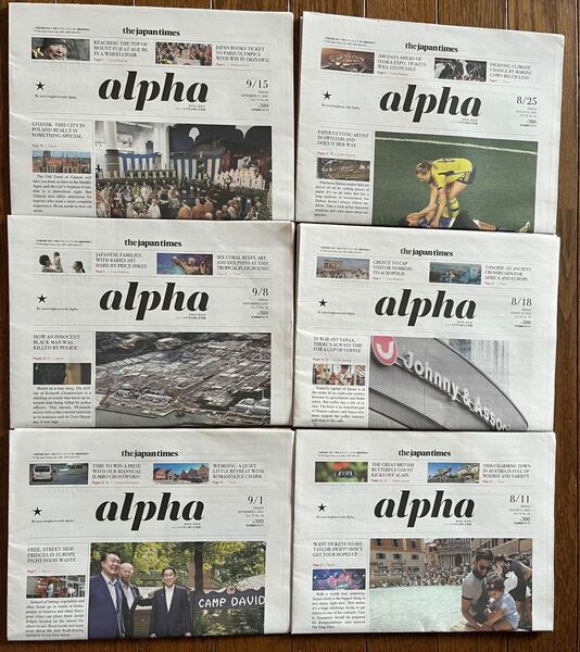 The Japan Times alpha　(ジャパンタイムズアルファ) 6紙セット ⑤ 8.9月メイン