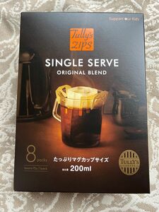 タリーズコーヒー　シングルサーブ　８袋