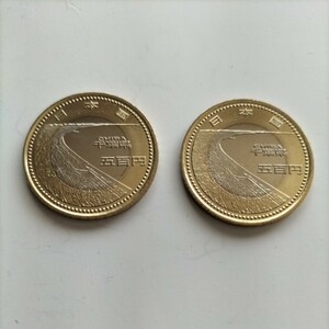 【未使用品】千葉県2枚　地方自治法施行60周年記念　500円硬貨　バイカラー　クラッド　平成記念硬貨