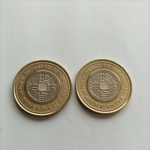 【未使用品】福岡県2枚　地方自治法施行60周年記念　500円硬貨　バイカラー　クラッド　平成記念硬貨_画像2