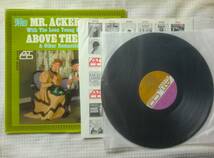 ★US ORG LP★MR. ACKER BILK WITH THE LEON YOUNG STRING CHORALE★ABOVE THE STARS★62'MOR JAZZ名盤★_画像3