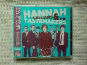 ★帯国内盤 CD★HANNAH WILLIAMS & THE TASTEMAKERS★A HILL OF FEATHERS★12'FUNK SOUL名盤★