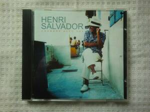 ★FRANCE ORG CD★HENRI SALVADOR★CHAMBRE AVEC VUE★00'BOSSA NOVA SHANSON名盤★