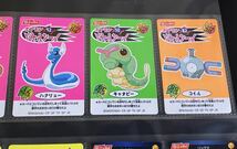 20種 ニッスイ ポケモン バトルシール ステッカー キラ カイリュー nissui pokemon stickers_画像3