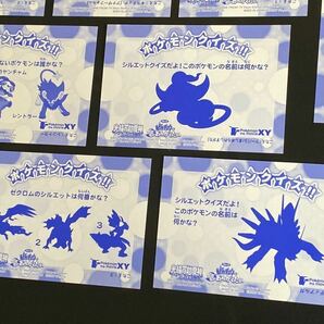 ８枚 ポケモン ブロマイドガム カード 劇場 XY フーパ レックウザ アルセウス ギラティナ ディアルガ パルキア pokemon cardの画像10