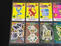 20種 ニッスイ ポケモン バトルシール ステッカー キラ カイリュー nissui pokemon stickers_画像4