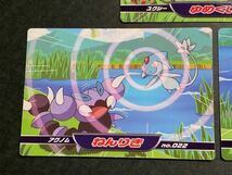 3種 トップ ポケモンカード バトル VS カード ガム 食玩 ユクシー アグノム エムリット トップサン POKEMON CARD TOPSUN_画像3