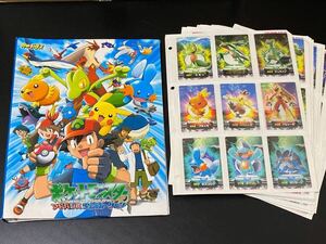 208枚 セミコンプ セット ポケモン ずかんカード 上巻 下巻 AG カードダス 専用ファイル pokemon zukancard carddass