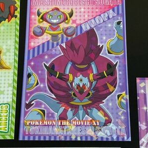 ８枚 ポケモン ブロマイドガム カード 劇場 XY フーパ レックウザ アルセウス ギラティナ ディアルガ パルキア pokemon cardの画像3