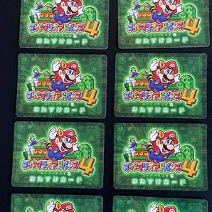 24枚 スーパーマリオアドバンス4 おたすけカード プロモ コロコロコ ピーチ キノピオ アイテム カードe スーパーマリオ3の画像7