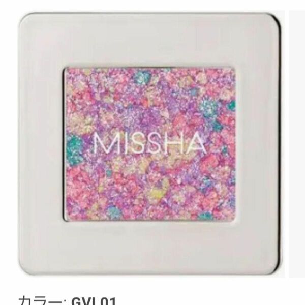 MISSHA グリッタープリズム シャドウ GVL01