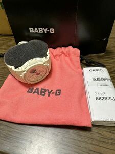 BABY-G 5629 JA