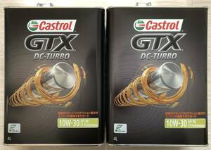 【2セット】カストロールエンジンオイルGTX DC-TURBO 10W-30 API SM/CF Performance 4L Castrol