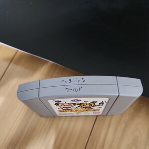 みんなでたまごっちワールド【動作確認済み】 Nintendo 64 任天堂【同梱可能】ソフト カセット レトロ ゲーム 昭和の画像5