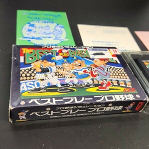 【動作確認済み】ファミコン FC 左側左3段 箱付き【同梱可能】ケース ソフト 希少 レア カセット ゲーム 昭和レトロ ベストプレープロ野球の画像7