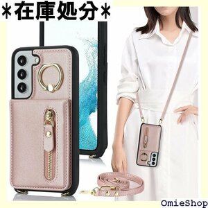 S22 Galaxy ケース ショルダー リング付きケ ス カード入れ カバー スマホケース 携帯カバー ピンク 1517