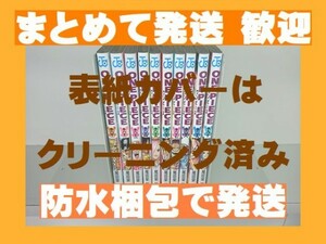 ヤフオク ワンピース90巻の中古品 新品 未使用品一覧