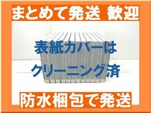 [不要巻除外可能] アンダーニンジャ 花沢健吾 [1-12巻 コミックセット/未完結]_画像3