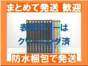 [不要巻除外可能] アンダーニンジャ 花沢健吾 [1-12巻 コミックセット/未完結]