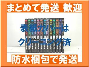 [不要巻除外可能] ブラックラグーン 広江礼威 [1-13巻 コミックセット/未完結] BLACK LAGOON