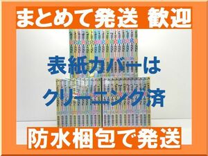 [不要巻除外可能] 境界のリンネ 高橋留美子 [1-40巻 漫画全巻セット/完結] 境界のRINNE