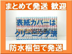 [不要巻除外可能] ドラゴンボール超 とよたろう [1-19巻 コミックセット/未完結] ドラゴンボールスーパー 鳥山明 DRAGON BALL SUPER