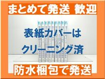 [不要巻除外可能] 海街diary 吉田秋生 [1-9巻 漫画全巻セット/完結] 海街ダイアリー_画像1