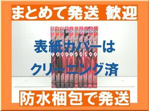 [不要巻除外可能] 灼眼のシャナ 笹倉綾人 [1-10巻 漫画全巻セット/完結] 高橋弥七郎 いとうのいぢ