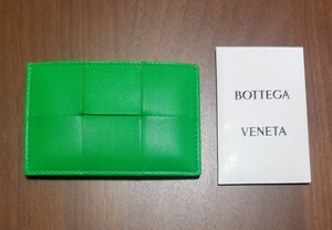 【１円スタート】BOTTEGA VENETA ボッテガヴェネタ カセット クレジットカードケース マキシ イントレチャート パラキート グリーン 