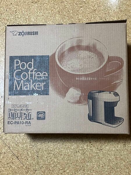 象印 ポッドコーヒーメーカー Pod CoffeeMaker レッド